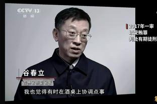 波杰姆斯基：库里是MVP&联盟最佳控卫 我也想像他一样保持谦逊