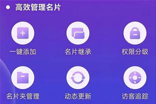 188宝金博app截图1