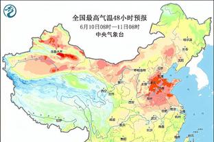 基恩谈弗格森与小贝飞靴事件：那是个意外，我曾很喜欢这个桥段