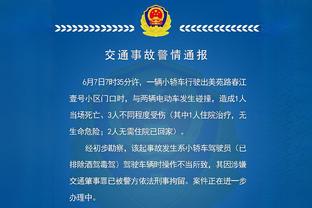 日本、伊朗、乌兹闯入世少赛16强，韩国全败垫底、东道主印尼出局