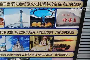 2023-2024亚冠16强抽签，为方便理解，我做了个ppt说明抽签规则