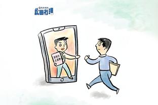 浓眉：我们处于赛季低迷期 必须继续战斗 带着拼劲去比赛