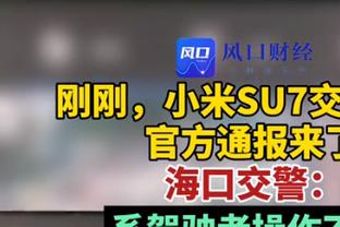 差距这么大？CBA版权3年前卖了20亿，中超版权现在预计卖7.5亿